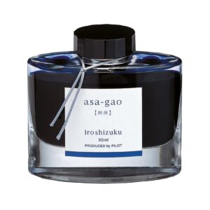 Encre Iroshizuku - Les Bleus 50ml - Pilot