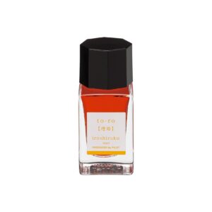 Encre Iroshizuku Mini - les Oranges 15ml - Pilot